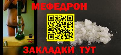 дурь Беслан