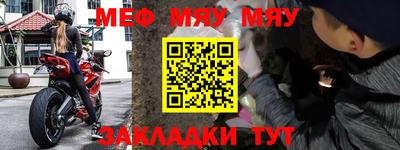 МДМА Берёзовский