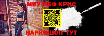 МДМА Берёзовский