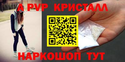 МДМА Берёзовский