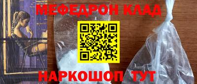 МДМА Берёзовский