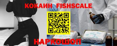 дурь Беслан