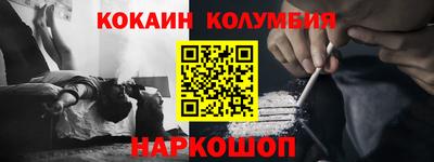 МДМА Берёзовский