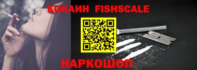МДМА Берёзовский