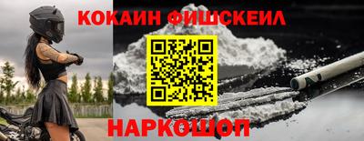 МДМА Берёзовский