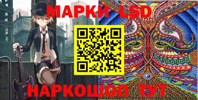 дурь Беслан