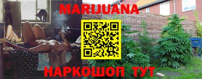 дурь Беслан