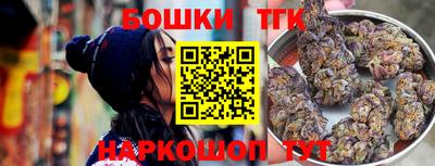 дурь Беслан