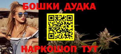 МДМА Берёзовский