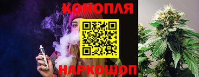 дурь Беслан
