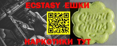 дурь Беслан