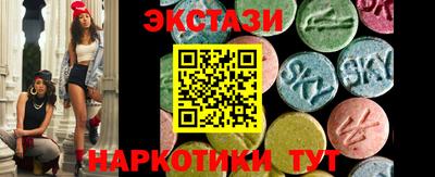 дурь Беслан