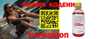 дурь Беслан