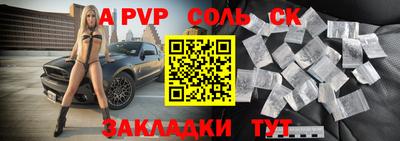 МДМА Берёзовский