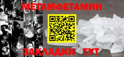 МДМА Берёзовский