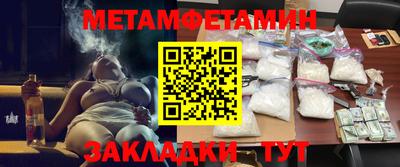 МДМА Берёзовский