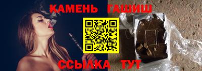 МДМА Берёзовский