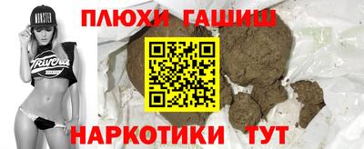 МДМА Берёзовский
