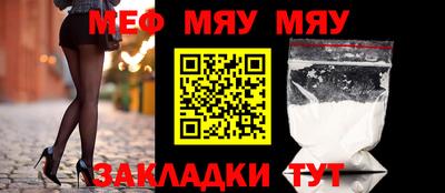 МДМА Берёзовский