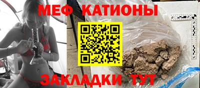 дурь Беслан