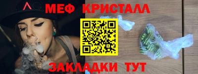 дурь Беслан