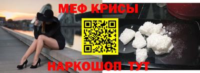 МДМА Берёзовский
